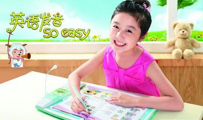 那个“点读机”女孩，如今高考后怎么样了？